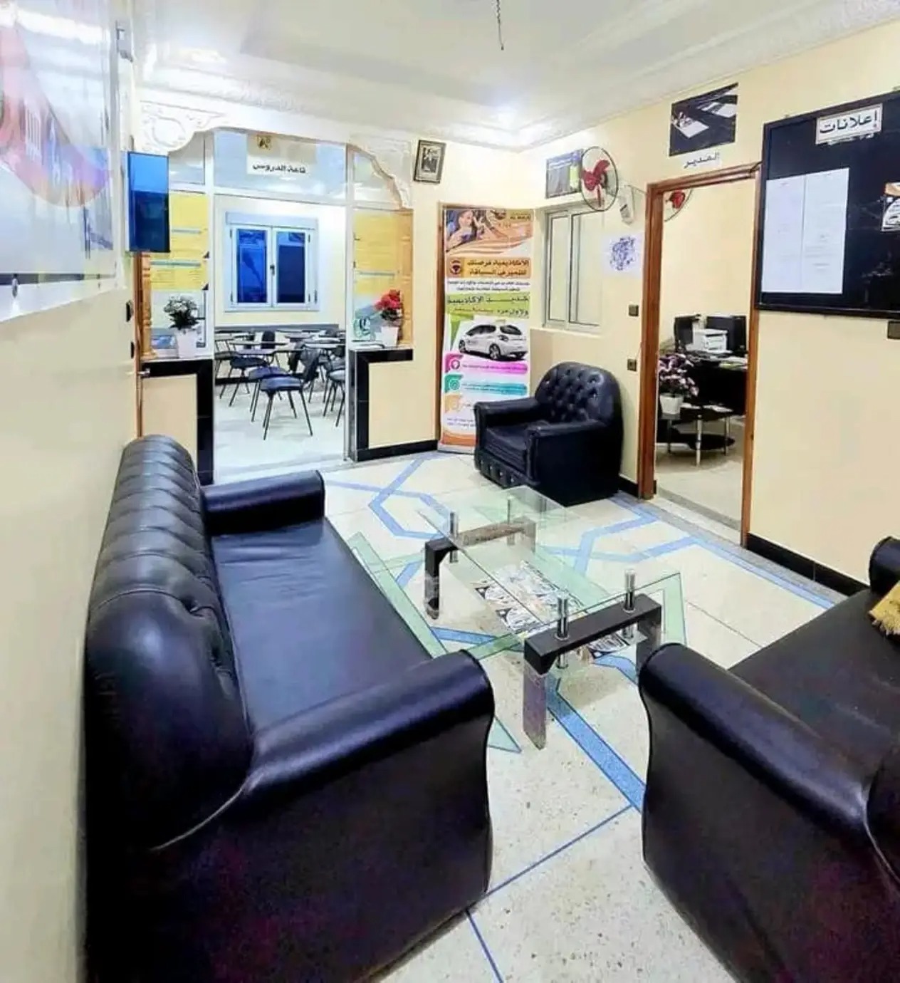 Intérieur de l’Académie de Conduite Al Majd